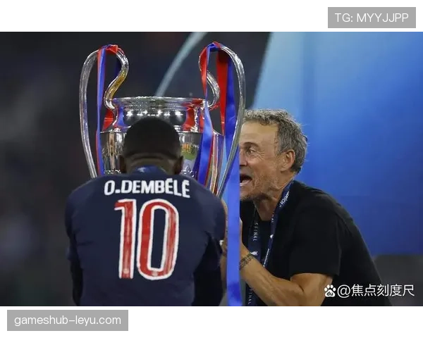 恩里克执教生涯深度剖析：从战术创新到辉煌成就