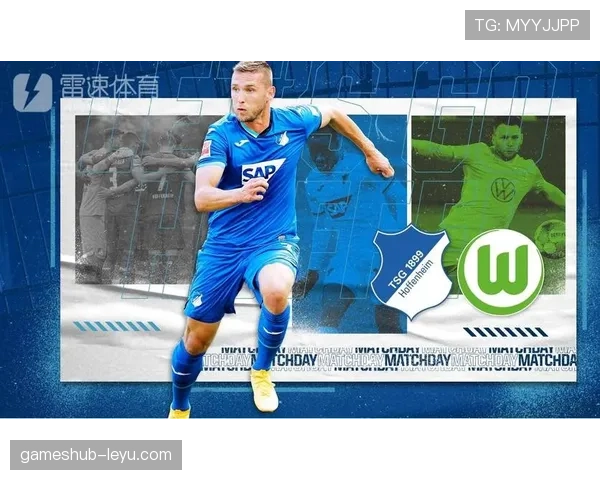 狼堡锋线火力全开，状态回暖强势重返积分榜前列