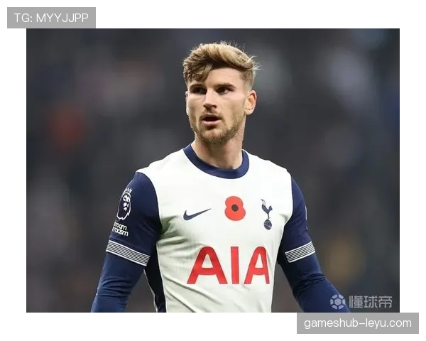 热刺传奇回归青训营，助力新星成长球队状态回暖