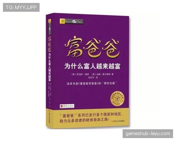 扎克拉文家的狗都比我会理财