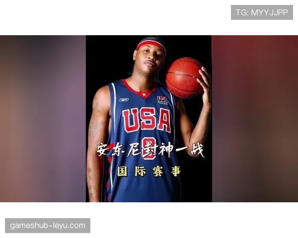 卡梅隆·安东尼无球跑动提升进攻空间，助威少对抗效率更高