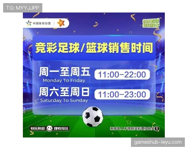 2026世界杯葡萄牙对阵克罗地亚:32强焦点战回顾 2026世界杯葡萄牙对阵克罗地亚:32强焦点战回顾