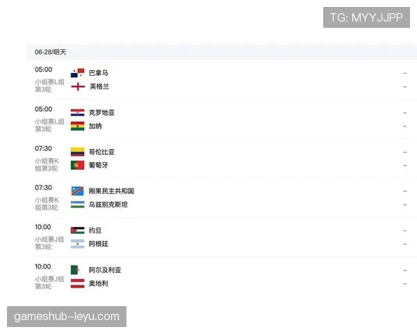 佛得角世界杯32强赛程回顾：淘汰赛首轮比赛信息整理
